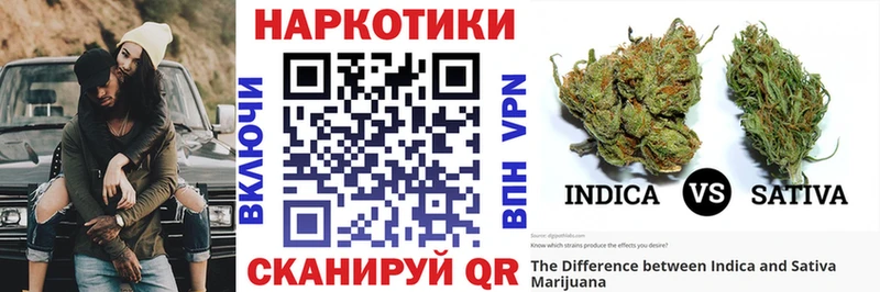 Сколько стоит Мариинский Посад Бошки Шишки Cocaine A-PVP МЕФ ГАШ