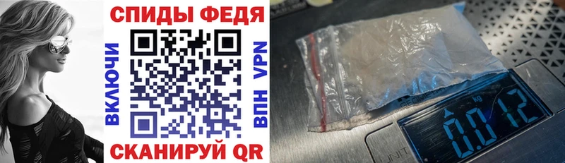хочу наркоту  Мариинский Посад  Amphetamine Розовый 