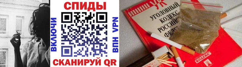 мега ТОР  Мариинский Посад  БУТИРАТ бутик 
