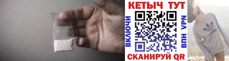 Кетамин VHQ Мариинский Посад