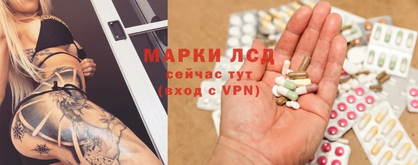 MDMA Аркадак