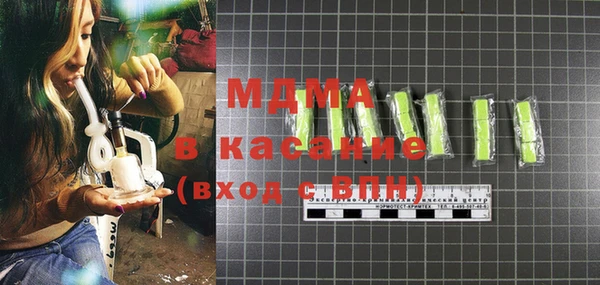 кокаин VHQ Белоозёрский