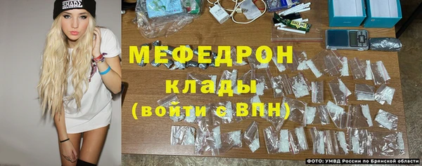 MDMA Аркадак