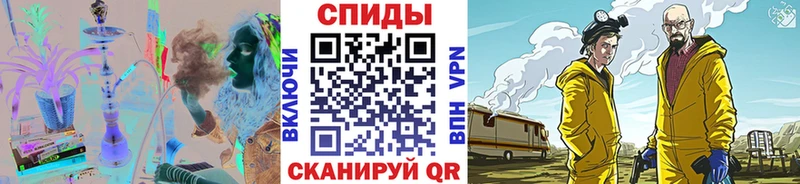 mega ONION  Мариинский Посад  Первитин винт 